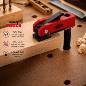 كلامب الثقوب عدد 2قطعه